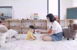 8分钟科普!常州公司咨询电话号码_哔哩哔哩-3
